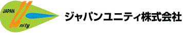 空気清浄システム『ユニティ・クリーンシステム』のご紹介