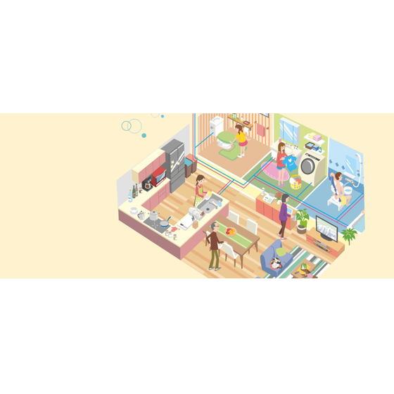 家イラスト (1).png