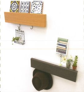 インテリア長押　なげしこ