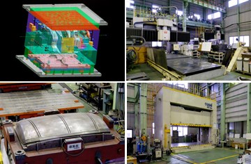 【事業紹介】金型事業部 碧南事業所