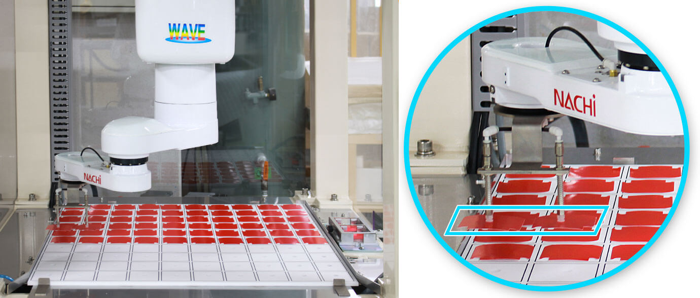 自動小物整列機