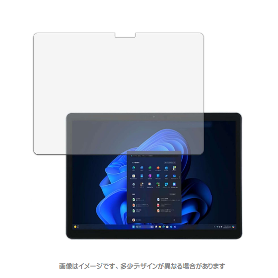 MDS-UGFLVPVSM画像.png