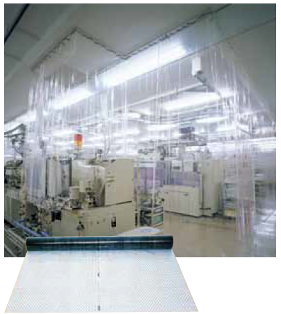 軟質透明ビニールフィルム『アキレス セイデンFシリーズ』