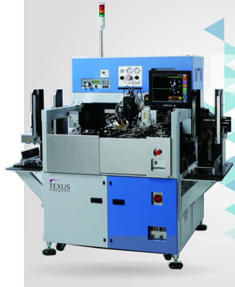 株式会社テクサス　事業紹介