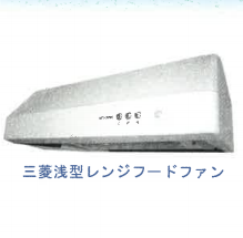 プレス加工サービス