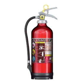 アルミ製蓄圧式粉末消火器『アルテシモII』