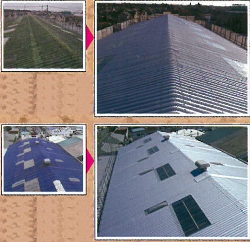 スレート改修工事『カバー工法』