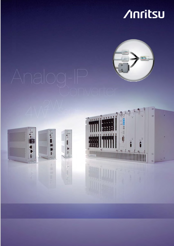 アナログIPコンバータ