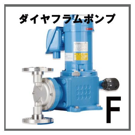 F.jpg