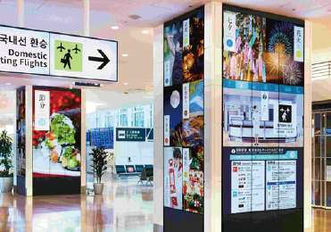 【導入事例】サイネージシステム『Datapath Fx4-H』