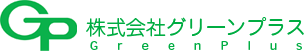 被膜形成システム『GPコート』