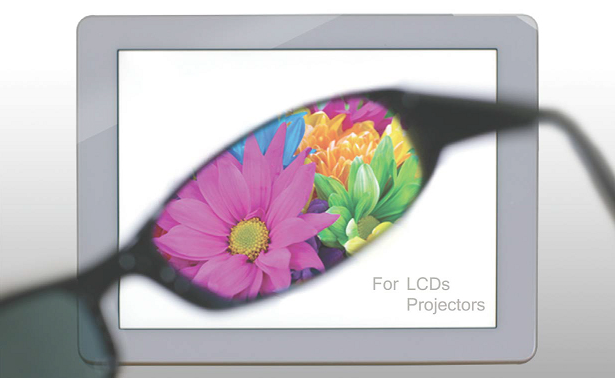 ホワイトスクリーン