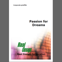 株式会社リアルデザイン『開発事例集』