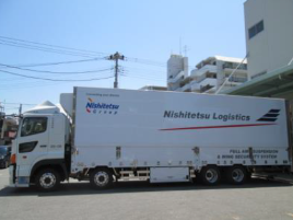 西鉄物流の車輌案内