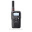 Digital Simple Radio Registration Station IC-DPR4 LITE PLUS