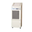 Vaporization-type humidifier 'HSE551'