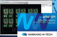 プログラム作成ツール ePM-SPI