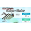 Surface Defect Inspection System Stripe-Finder