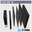 PEEK standard material corner plate natural (black)