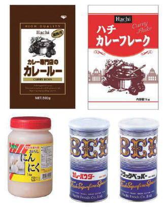 ハチ食品株式会社 業務用製品