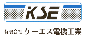 ハーネス加工サービス