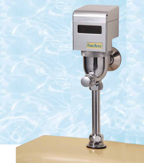 乾電池式男性トイレ自動洗浄システム『フラッシュオート　FA-7』