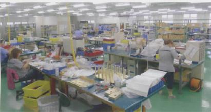 株式会社指田製作所　事業紹介