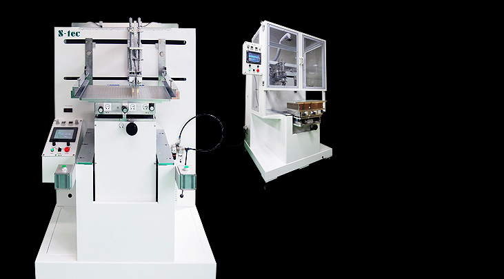 操作が簡単で、お手頃価格！『電子部品用スクリーン印刷機』