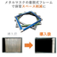 Detachable Metal Mask "Shippu"