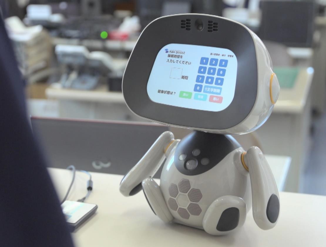 点呼支援ロボット『Tenko de unibo』