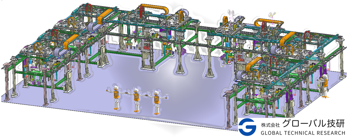 生産設備　機械設計・解析 サービス