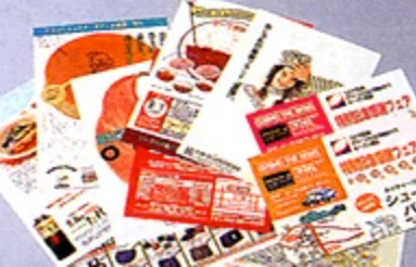 グラフィックデザインサービス