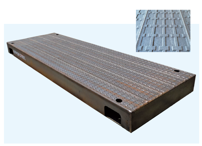 路面覆工板『メトロデッキ』