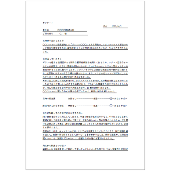 image_04.png