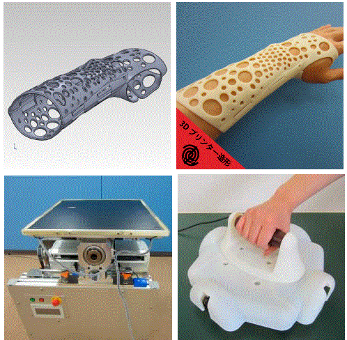 秋田未来株式会社　事業紹介