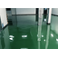 Floor coating work