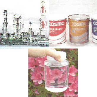 細川商事株式会社  事業紹介