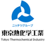 高品質耐熱塗料『サーモジンB200シルバー』