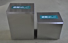 避難はしご格納箱