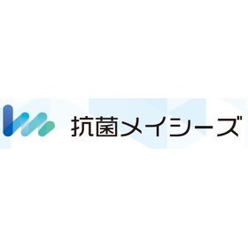 名刺『抗菌メイシーズ』