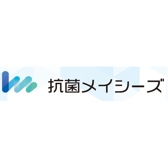 株式会社エーカーズ_名刺『抗菌メイシーズ』.png