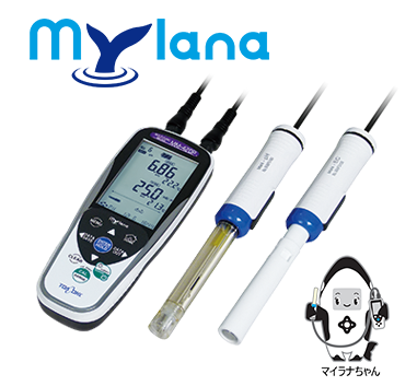 ポータブル水質計『Mylana P40シ