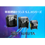 単相絶縁トランス(変圧器)高信頼 低励磁電流S・L・H シリーズ