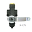 Leveling valve