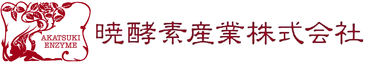 酵素製品　OEM・PB製造サービス