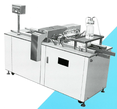 鶏卵自動接種・採液機『ICTH-12』