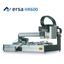 リワーク装置 「ERSA HR600 /2」