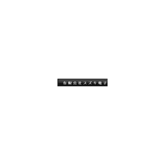 IPROS7320863669146368411_170x170.PNG