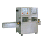 Pharmaceutical Pin Hole Inspection Machine HDI Type