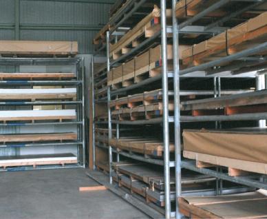 株式会社アクト　素材販売部門